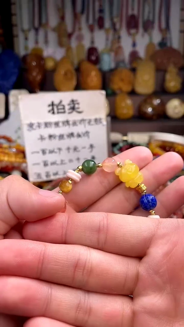 未镶嵌手串翡翠(一物一件)150055