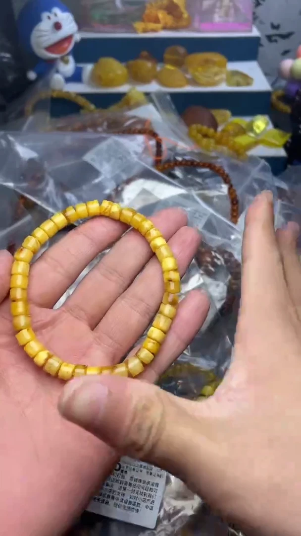 未镶嵌琥珀珠宝奇石手串