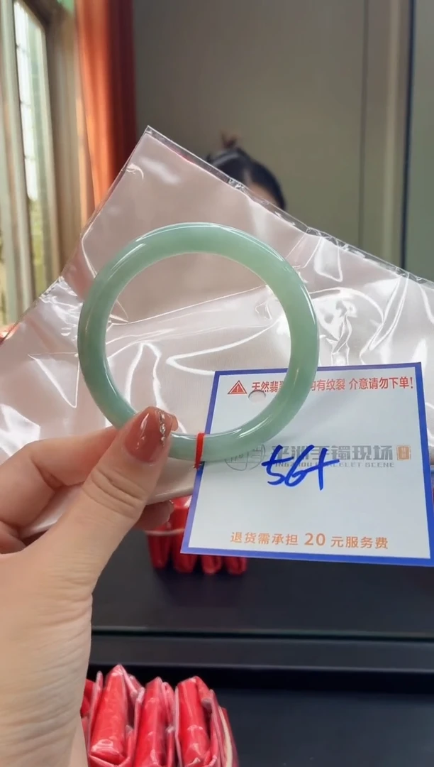未镶嵌手镯翡翠111111111