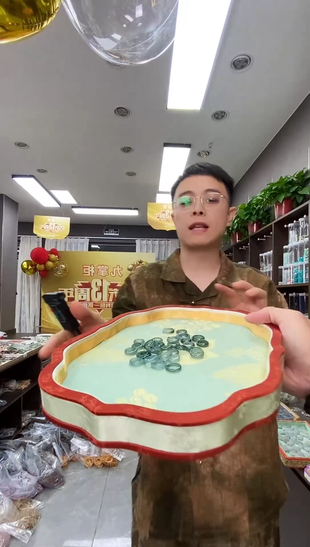 散珠翡翠012翡翠跑环
