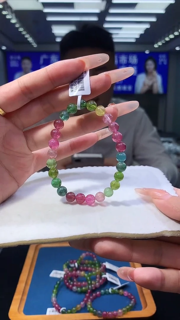 手链未镶嵌碧玺彩虹碧玺单圈 7x（多样性发一）