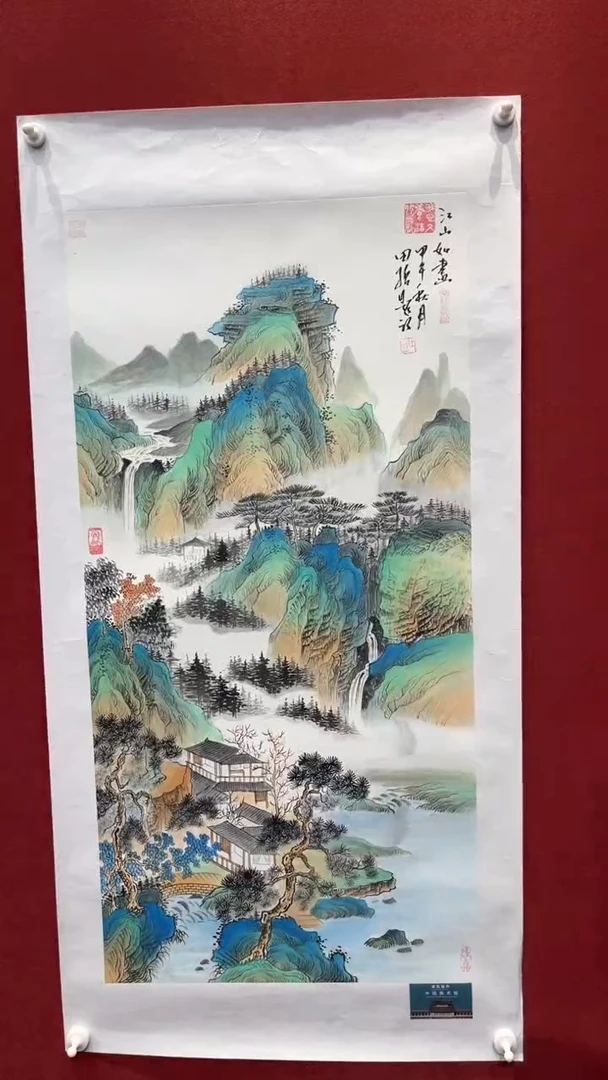 国画老师创作作品  90