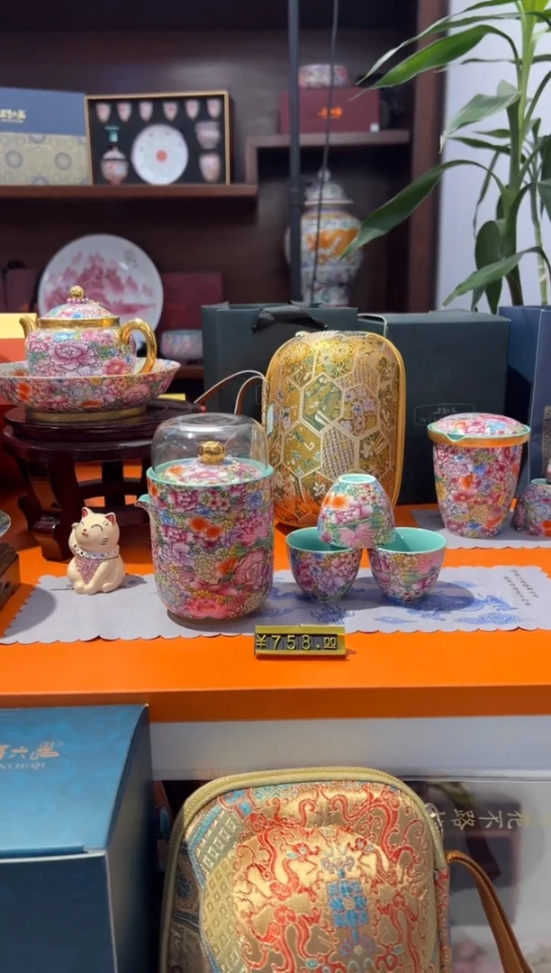 瓷片小乔闪购链接