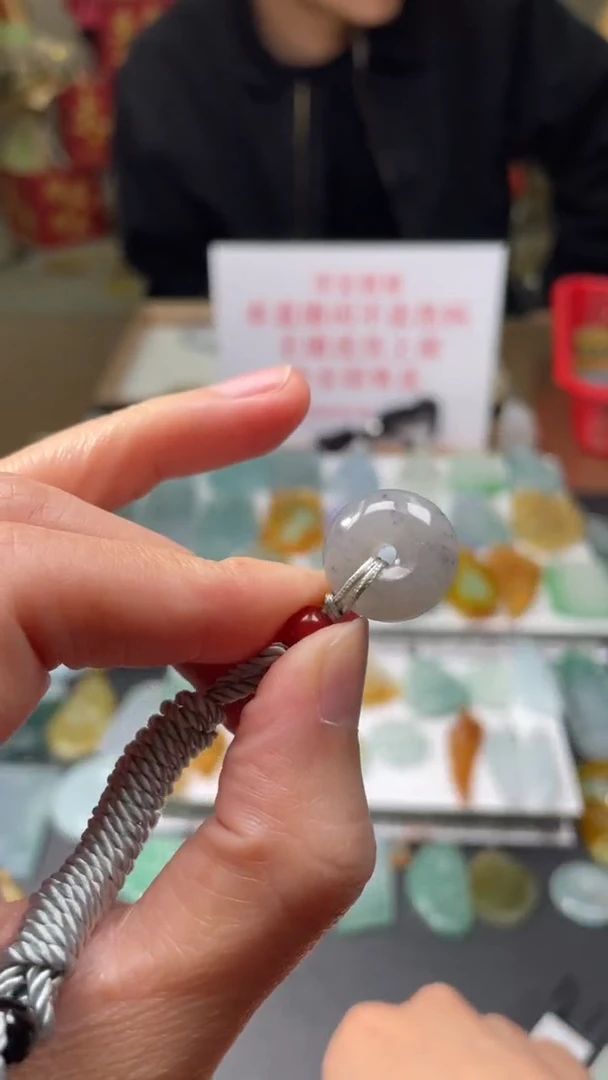 【闪购商品】翡翠吊坠(不含链)未镶嵌|挂件其它A1|