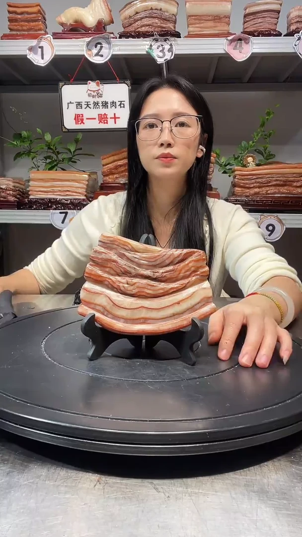 石材天然石材柳州猪肉石13.5-9-2