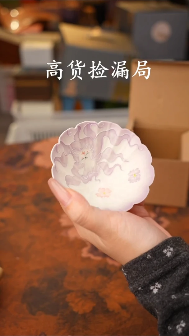 陶瓷茶具（无礼盒@@A13337
