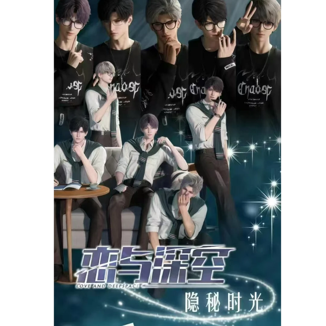 热恋文创X【隐秘时光】第一弹恋与深空爆品撕撕乐来袭！