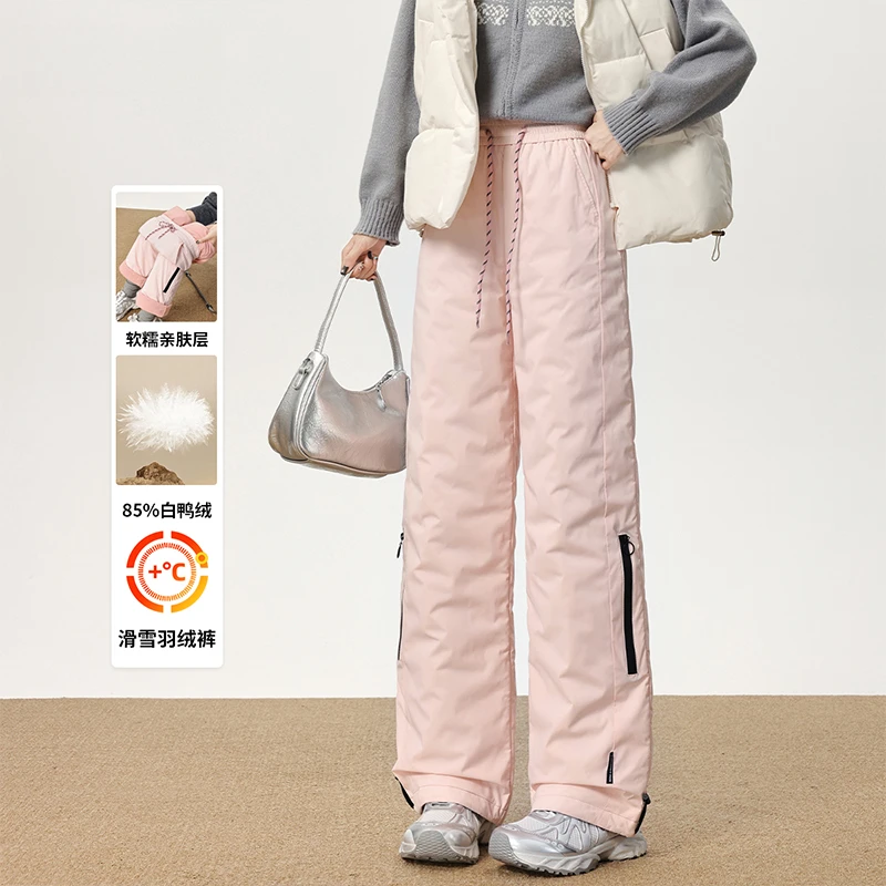 粉色工装羽绒裤女冬季外穿2025新款零下40度极寒加厚东北保暖棉裤