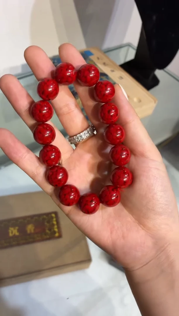 玛瑙/玉髓1未镶嵌慧心甄选直播推荐