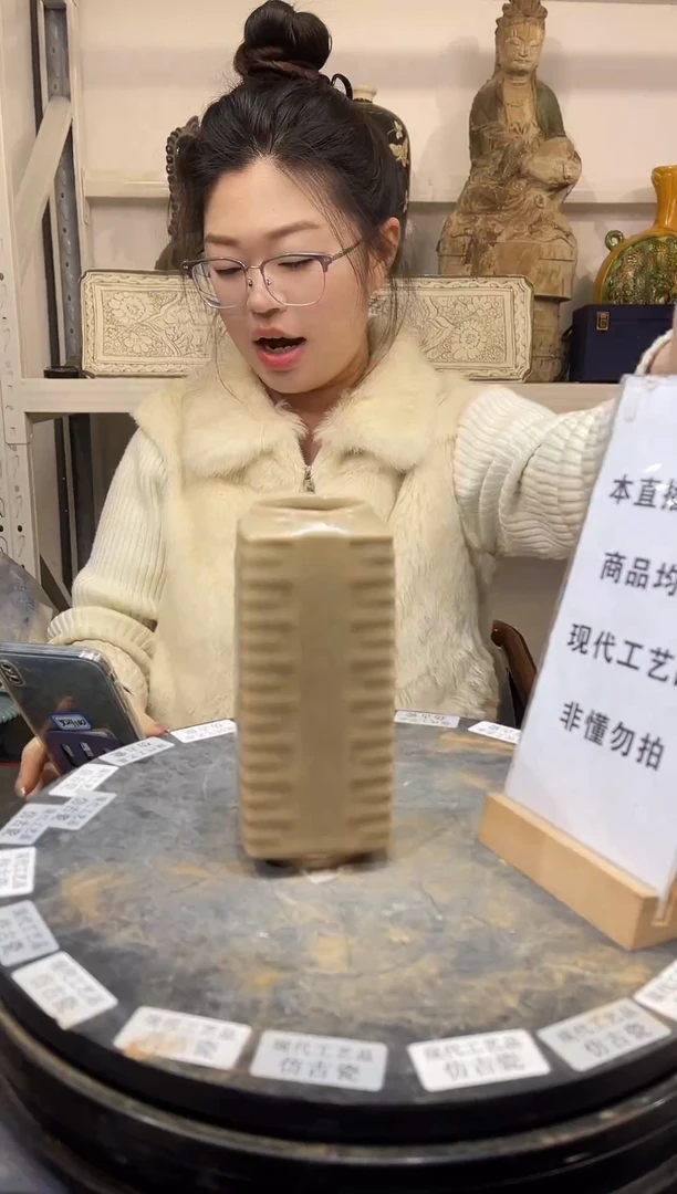 顺心瓷器仿古复刻顺心瓷器 仿古复刻