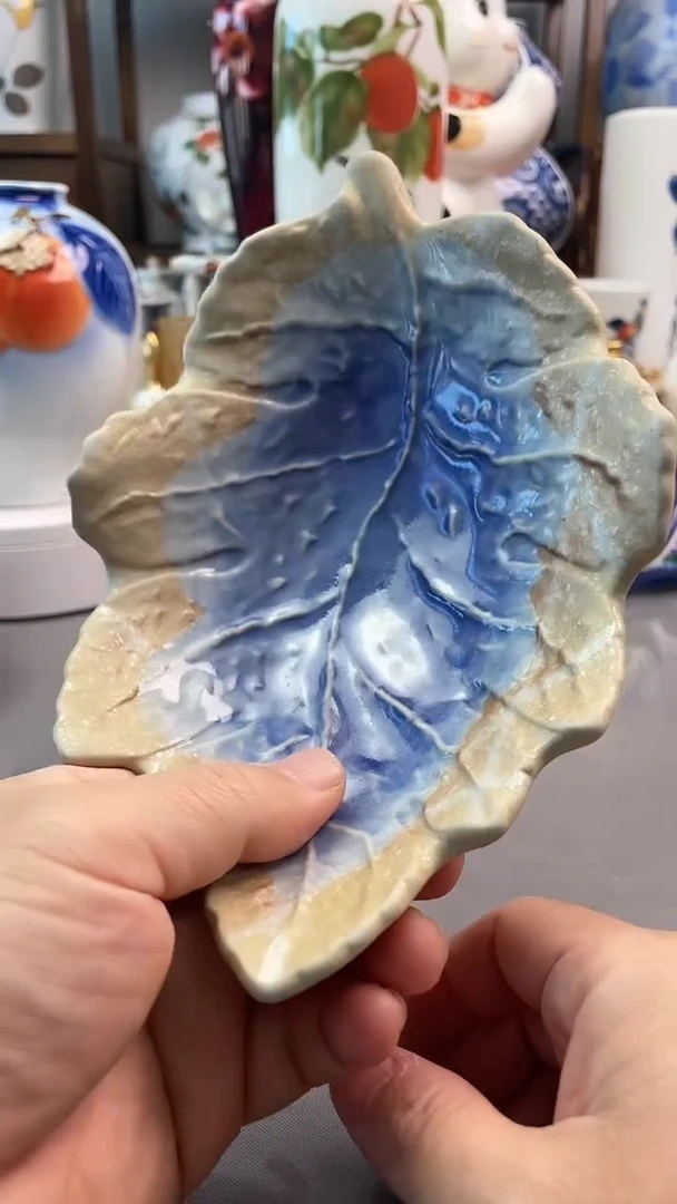 瓷片武右卫门叶子钵