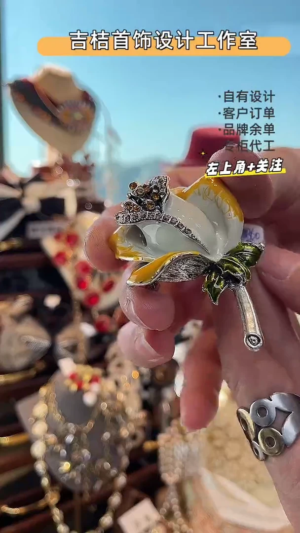 合金锆石合金锆石19-62