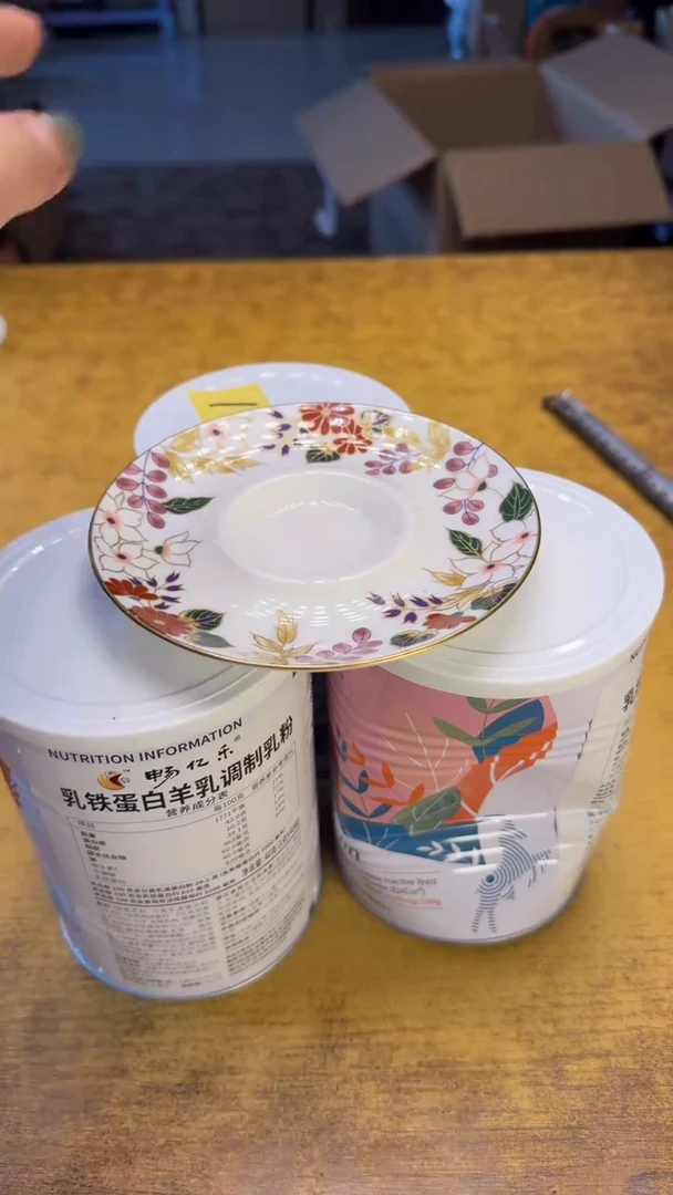 瓷器瓷瑕疵老破破17三个乳铁碗瑕疵