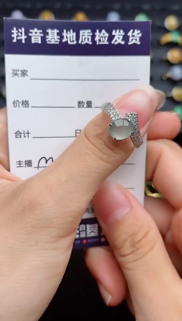 银S925镶嵌戒指翡翠1