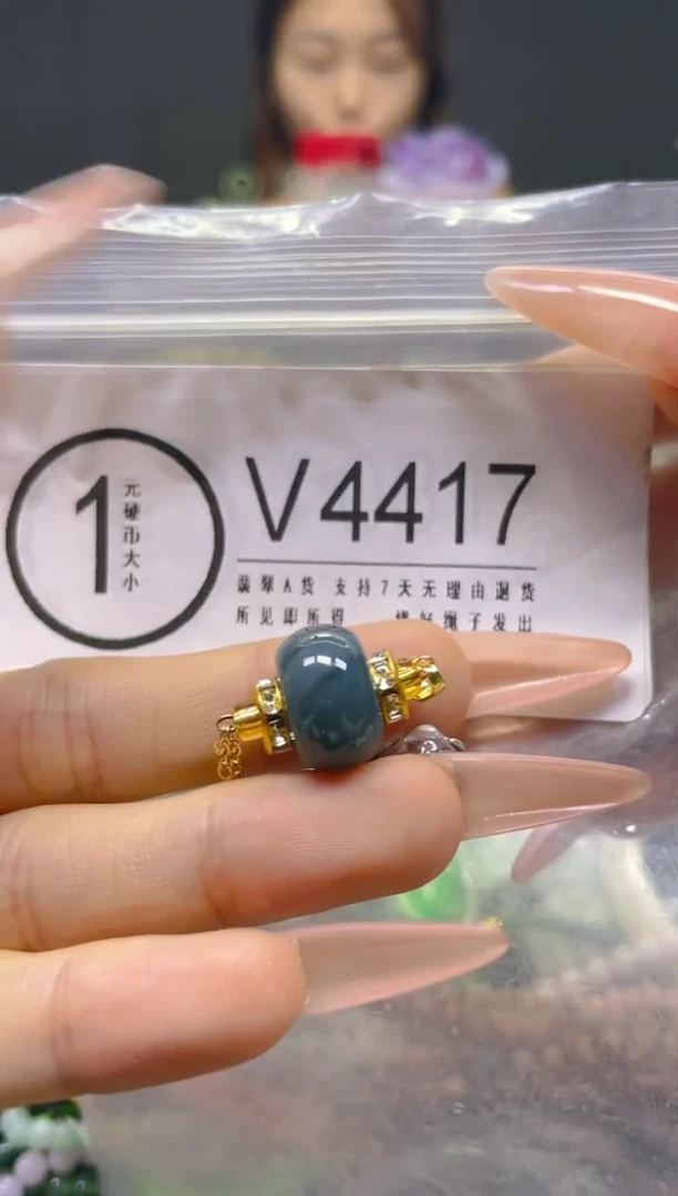 颈饰未镶嵌翡翠/V/翡翠A货，一件也是批发价