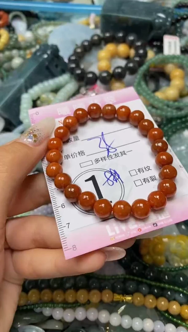 颈饰未镶嵌翡翠闪购0039679