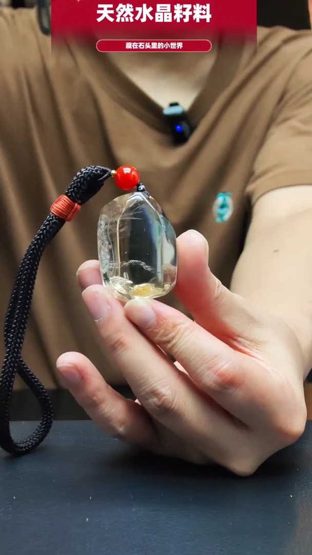 未镶嵌珠宝半成品水晶1771