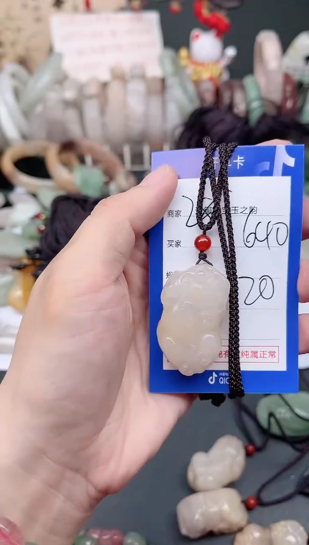 未镶嵌手镯石英质玉640