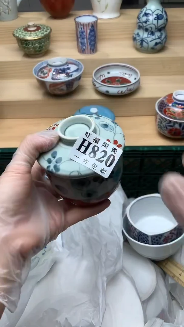 瓷片校长美瓷甄选一号商品