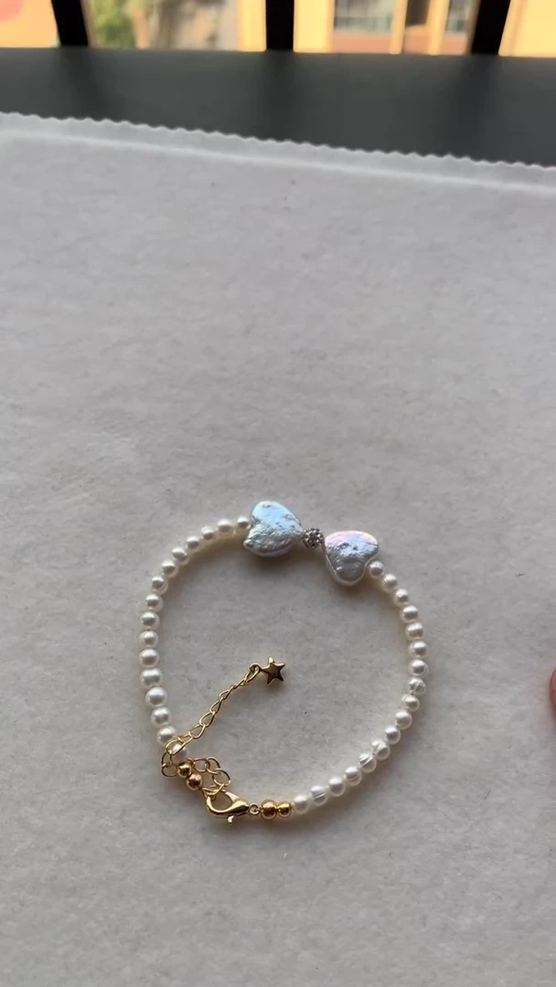 【闪购商品】淡水珍珠颈饰未镶嵌天然36.8