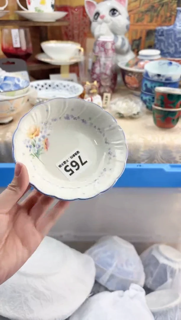 【闪购商品】瓷片765