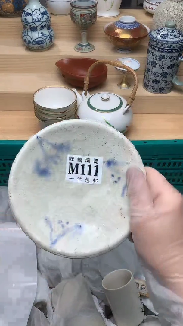 瓷片校长美瓷一号商品