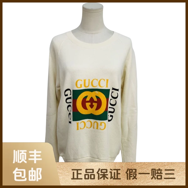 妃鱼/古驰/100 %棉/卫衣/95新/s零九一五