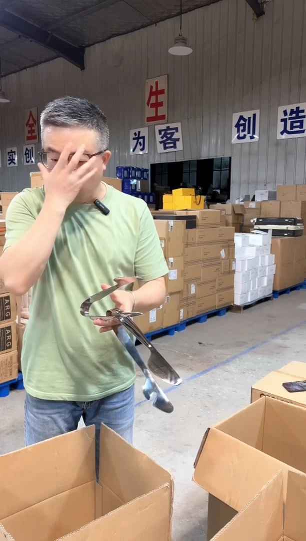 有机玻璃005摩瑟优选6.8晚上