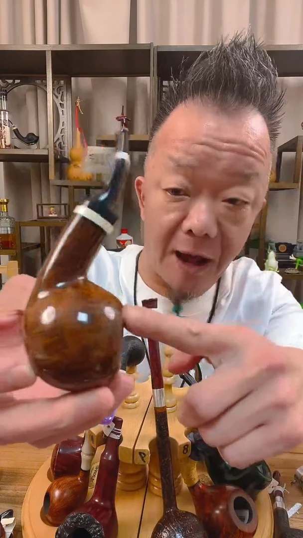 石楠木纯手工石楠木烟斗788