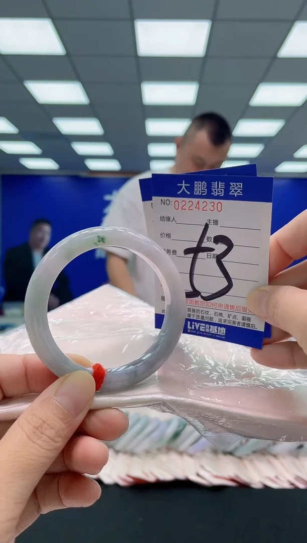 未镶嵌手镯翡翠AAAAAAAAA