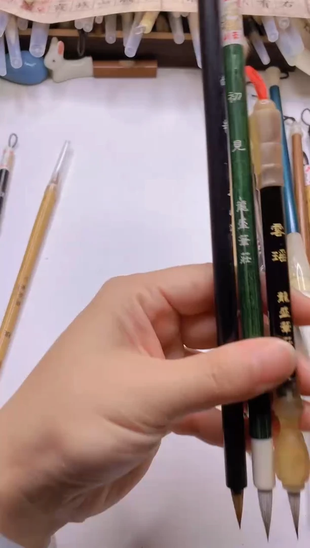 微瑕笔杆  尚精+初见+云瑶