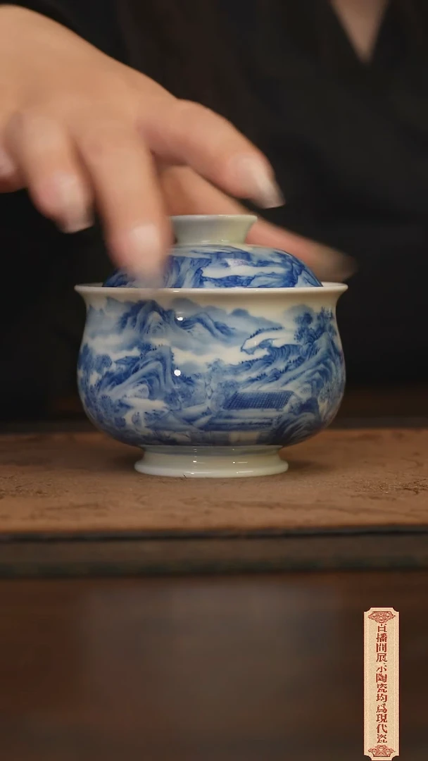 柴窑青花破价福利