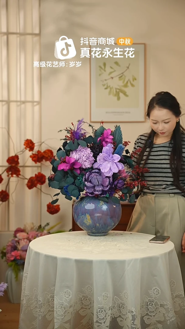木：单花束不带花瓶