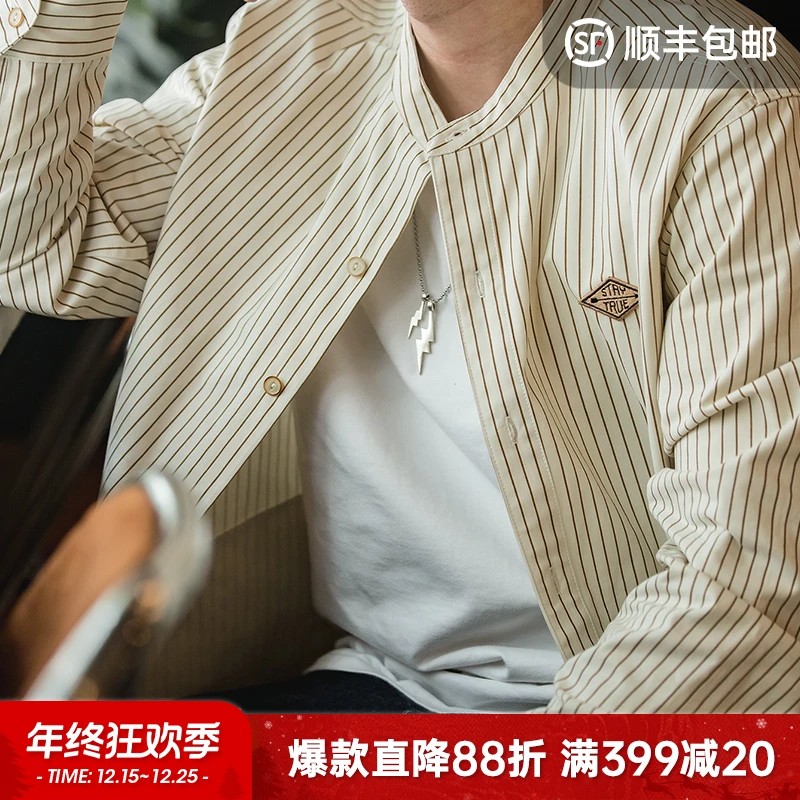 马登工装美式复古竖细条纹立领长袖衬衫日系休闲棒球衬衣外套男春