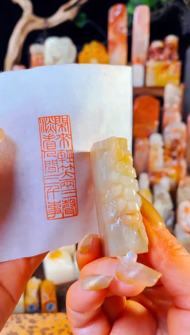 【闪购商品】老挝石印石手工篆刻《闲来轻笑两三声但看人间三千事》