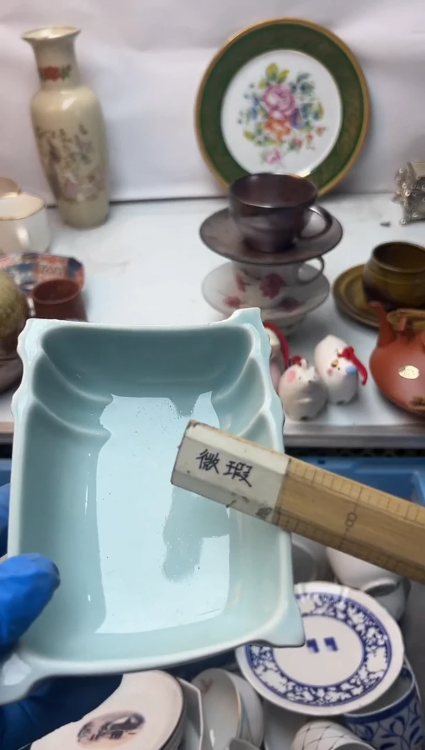 江*@全场满18包邮 新疆西藏不包邮