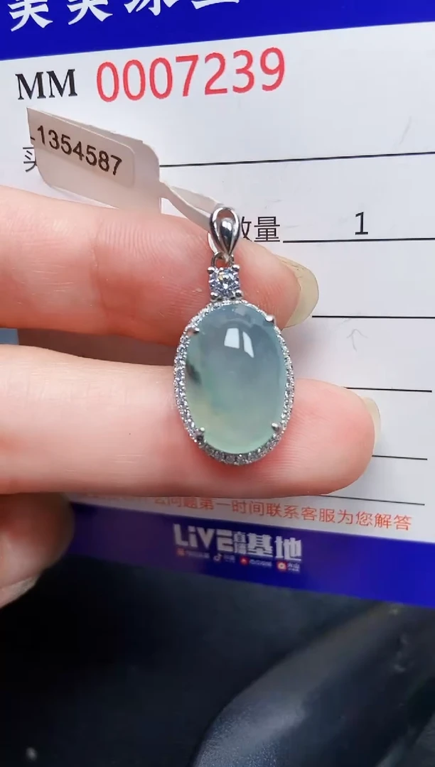 翡翠银S925镶嵌颈饰7239