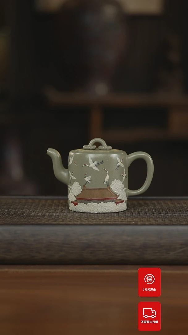 【闪购商品】紫砂茶壶紫砂壶紫砂壶