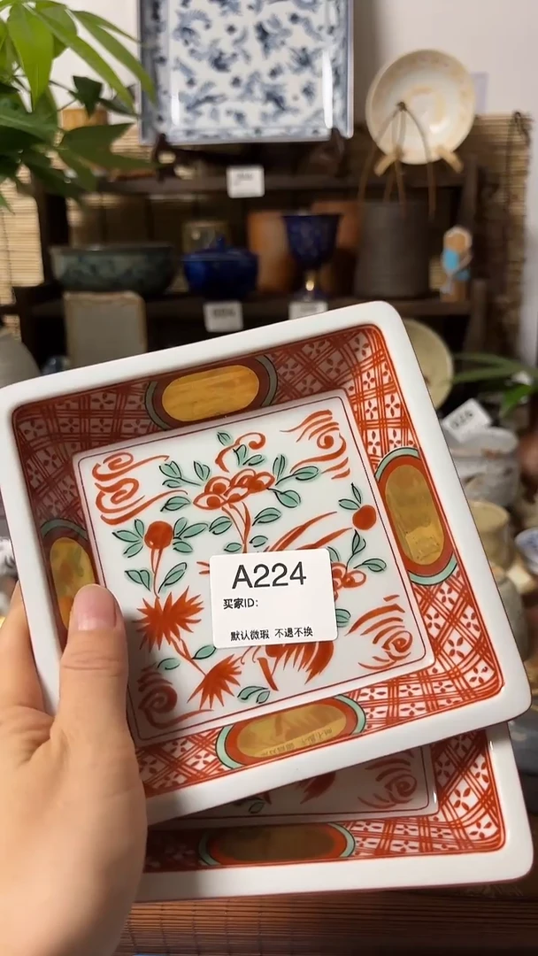 【闪购商品】瓷片喵喵家都是大漂亮