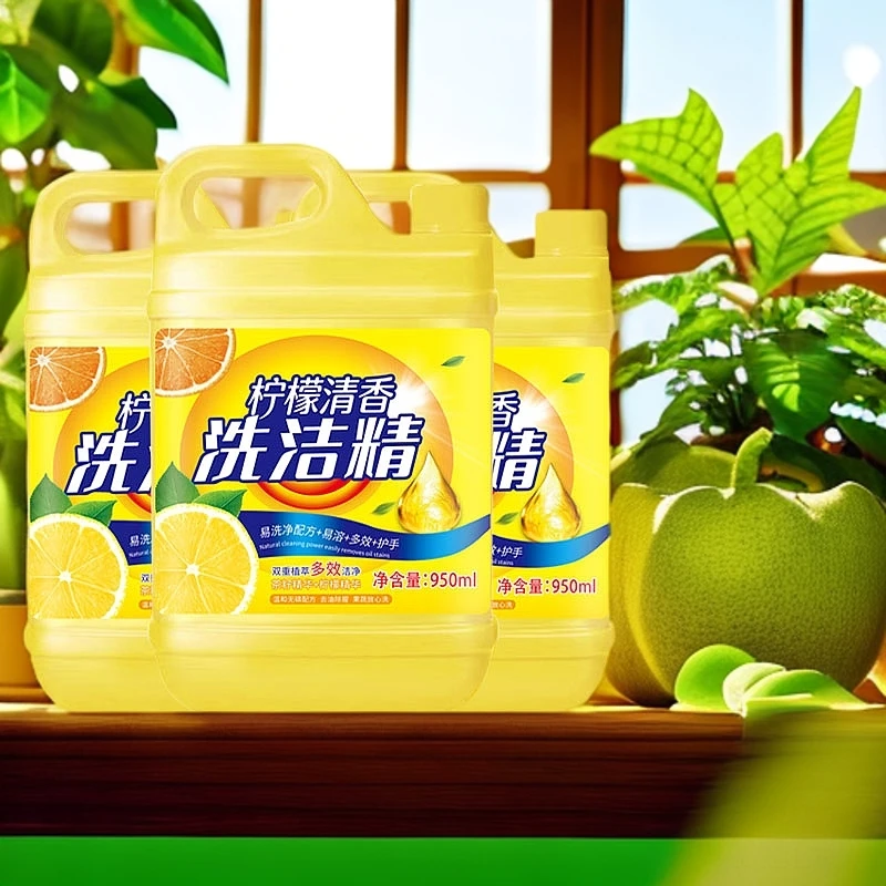 【到手三瓶+一头】950ml桶装护手家庭装去油柠檬洗洁精多效家用