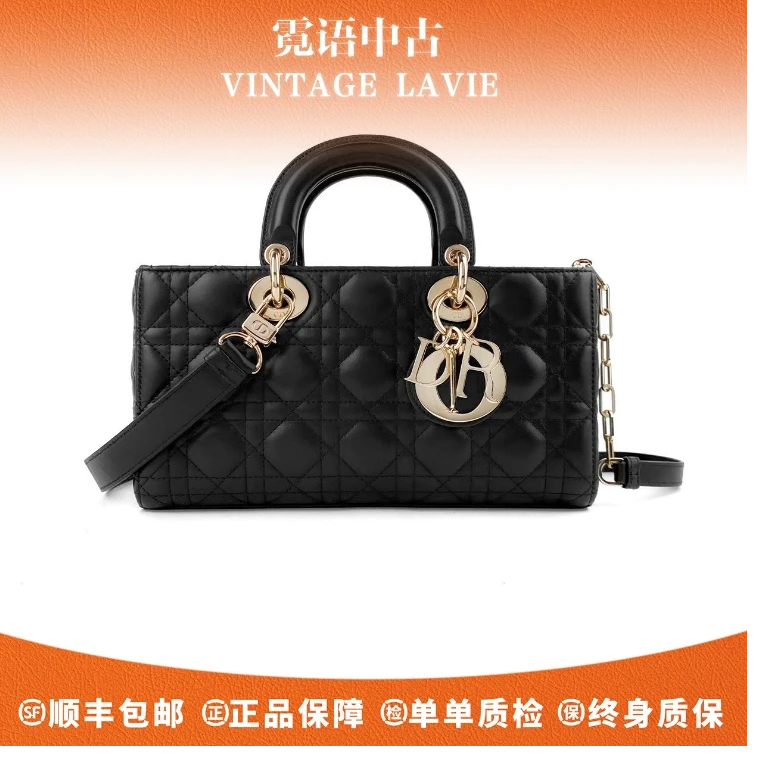 未使用 DIOR/迪奥 黑金新款D-joy横版戴妃中号