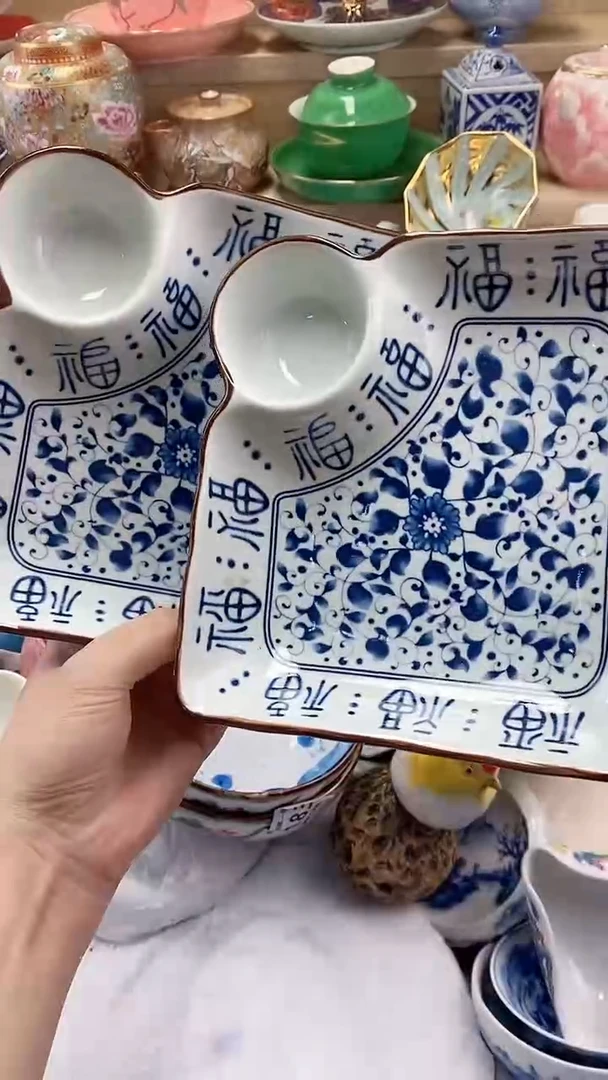 琳****）闪购名称闪购名称