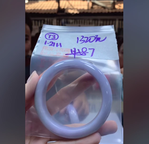 定制翡翠未镶嵌毛货需精细抛光78手镯53.7+1320元+拍一发一