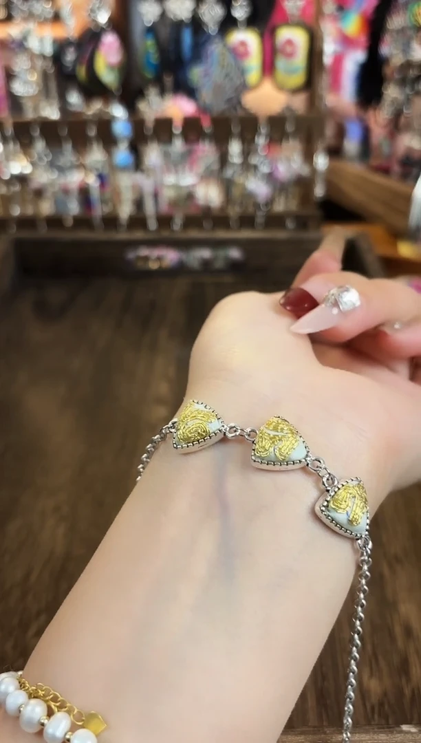 织绣织绣彩云南阁老绣饰品109