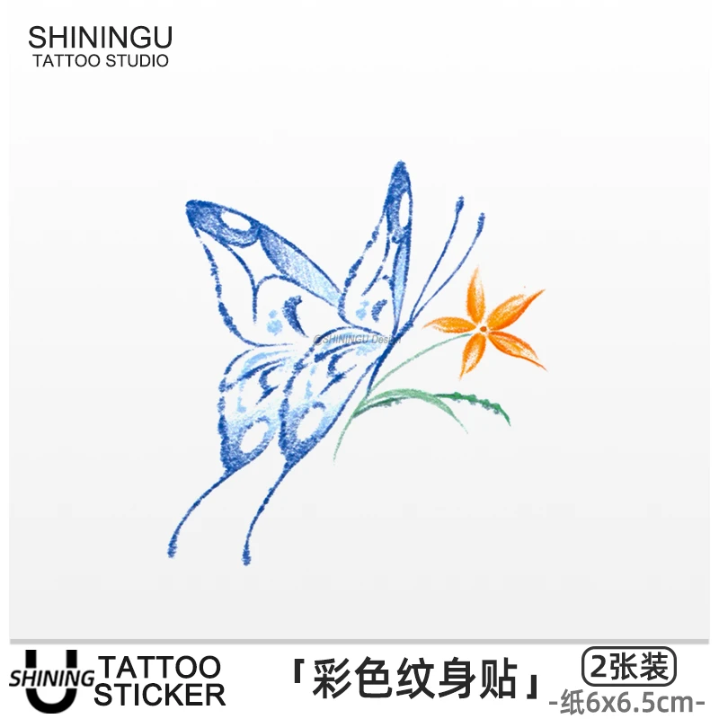 SHININGU 蝶舞夏花 蓝色梦幻高级简约飘逸锁骨防水甜酷学生纹身贴