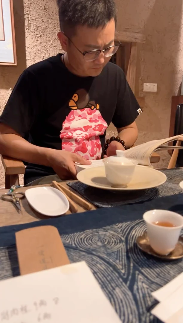 牛栏坑北斗岗肉桂100克