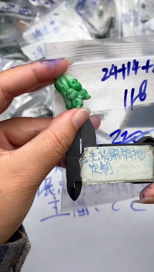未镶嵌定制翡翠毛货需抛光多样性拍一发一