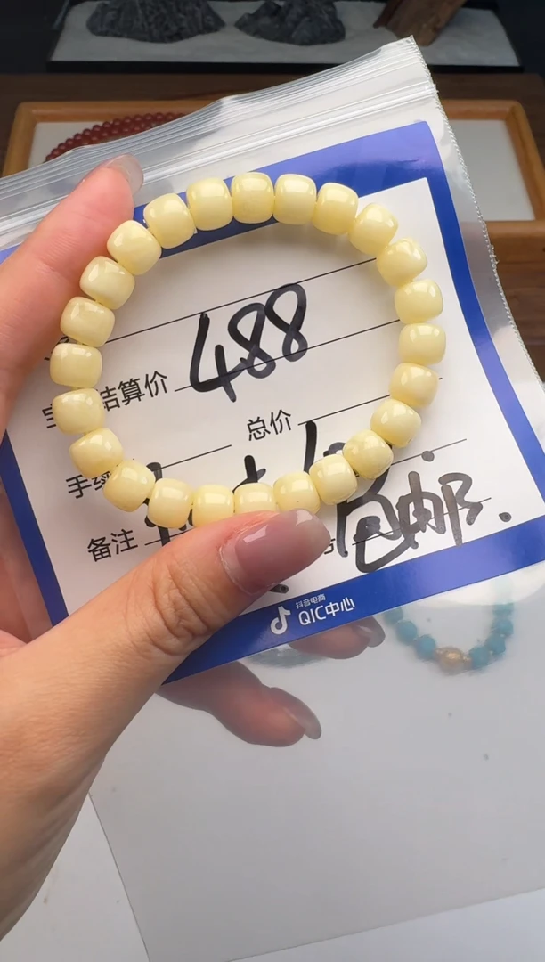 裸石蜜蜡未镶嵌手串手串