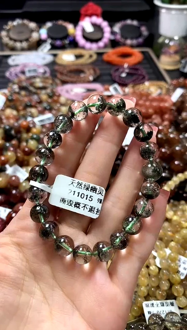 未镶嵌手链水晶9