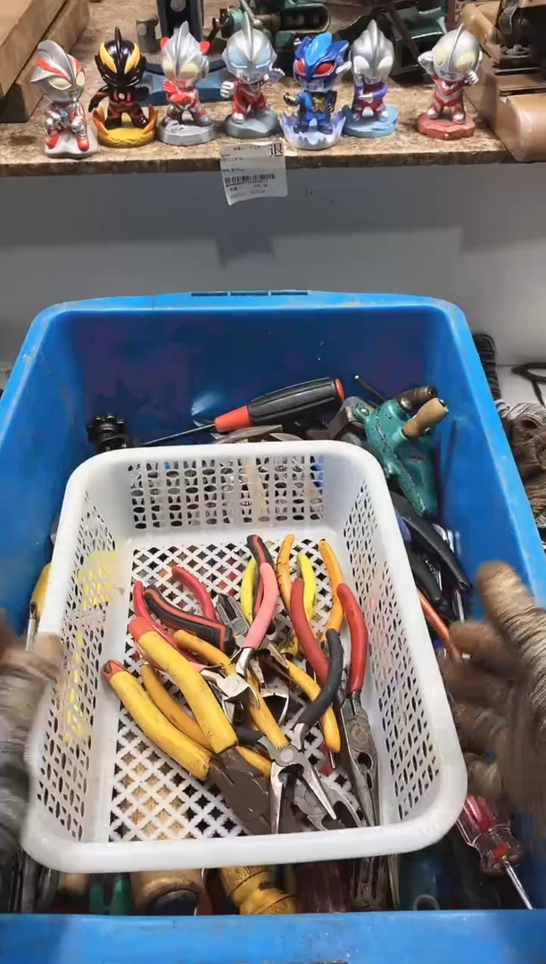 咸**～麻嘎子工具闪购链接一物一拍